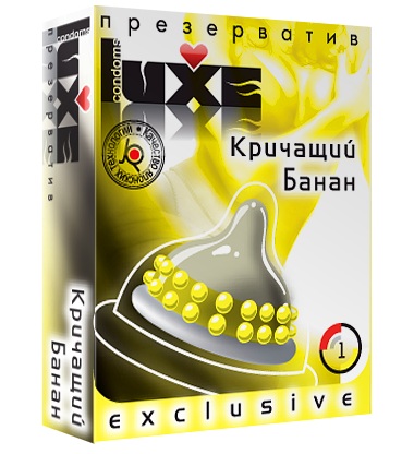 Презерватив LUXE  Exclusive  Кричащий банан  - 1 шт. - Luxe - купить с доставкой в Кисловодске