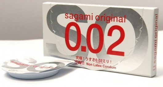 Ультратонкие презервативы Sagami Original - 2 шт. - Sagami - купить с доставкой в Кисловодске