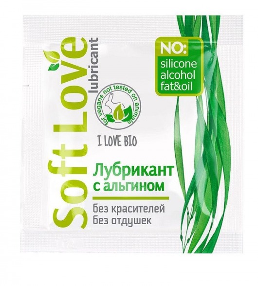 Пробник лубриканта на водной основе Soft Love - 3 гр. - Биоритм - купить с доставкой в Кисловодске