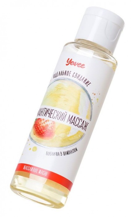 Масло для массажа «Романтический массаж» с ароматом клубники и шампанского - 50 мл. - ToyFa - купить с доставкой в Кисловодске