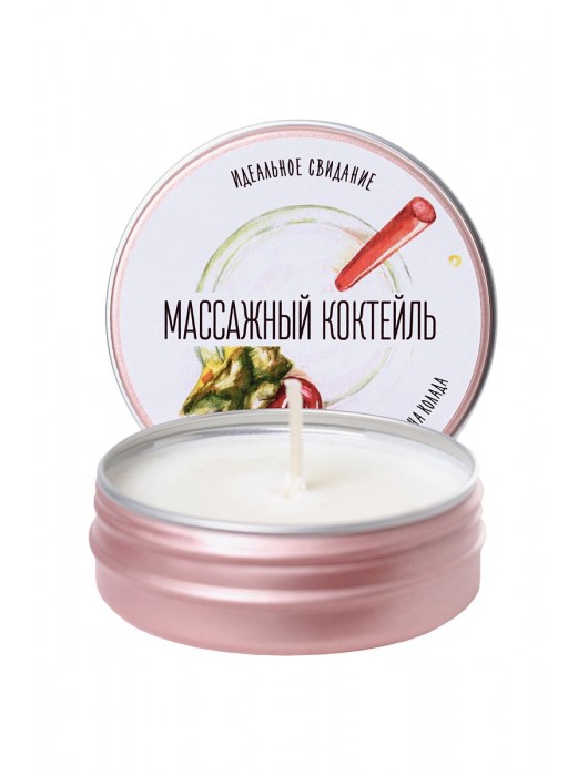 Массажная свеча «Массажный коктейль» с ароматом пина колады - 30 мл. - ToyFa - купить с доставкой в Кисловодске