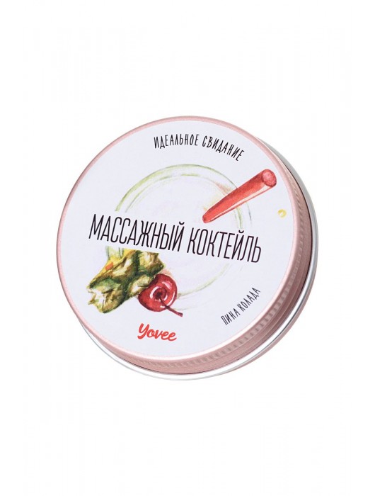 Массажная свеча «Массажный коктейль» с ароматом пина колады - 30 мл. - ToyFa - купить с доставкой в Кисловодске