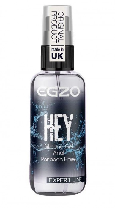 Анальная смазка на силиконовой основе EGZO HEY Expert Line - 50 мл. - EGZO - купить с доставкой в Кисловодске