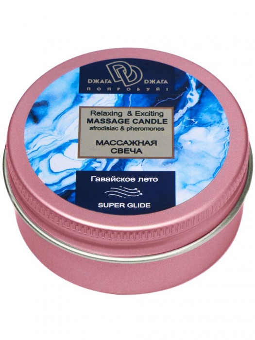 Массажная свеча  Гавайское лето - БиоМед - купить с доставкой в Кисловодске