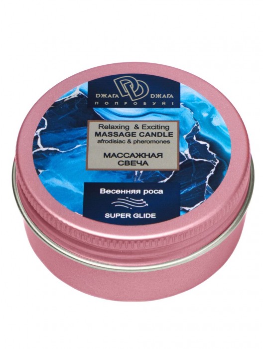 Массажная свеча  Весенняя роса - БиоМед - купить с доставкой в Кисловодске