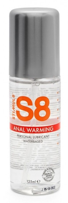 Согревающий анальный лубрикант Stimul8 Warming Anal Lube - 125 мл. - Stimul8 - купить с доставкой в Кисловодске