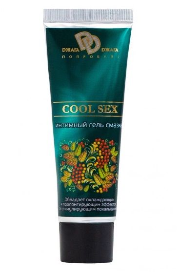 Интимная смазка COOL SEX с пролонгирующим эффектом - 30 мл. - БиоМед - купить с доставкой в Кисловодске
