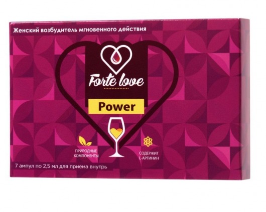 Женский возбудитель мгновенного действия Forte Love Power - 7 ампул (2,5 мл.) - Капиталпродукт - купить с доставкой в Кисловодске