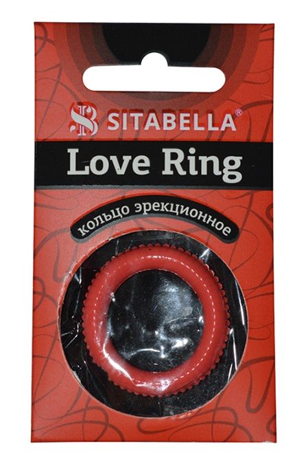 Эрекционное кольцо из киберкожи с пупырышками - Sitabella - в Кисловодске купить с доставкой