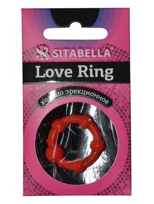 Эрекционное кольцо из киберкожи со стимулирующими бусинами - Sitabella - в Кисловодске купить с доставкой