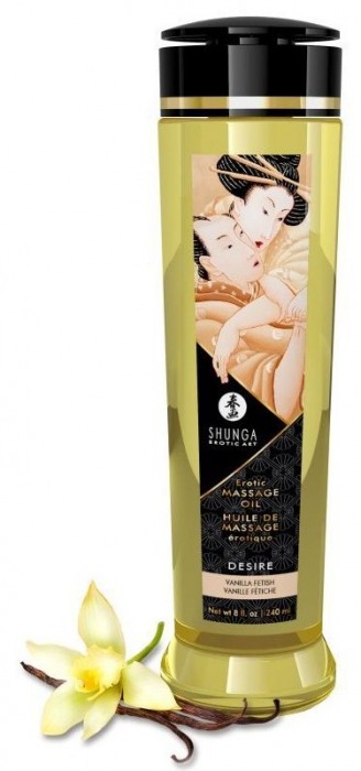 Массажное масло с ароматом ванили Desire - 240 мл. - Shunga - купить с доставкой в Кисловодске
