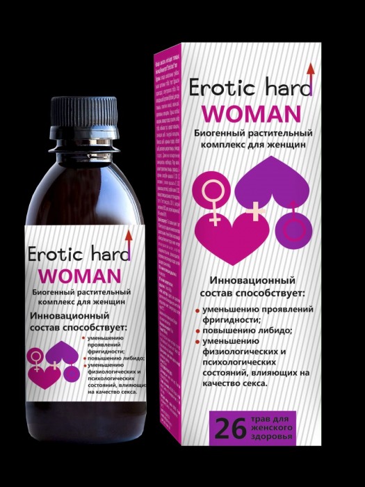 Женский биогенный концентрат для повышения либидо Erotic hard Woman - 250 мл. - Erotic Hard - купить с доставкой в Кисловодске