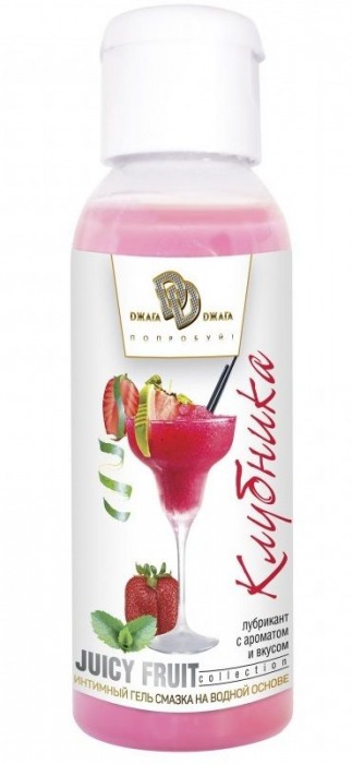 Интимный гель-смазка JUICY FRUIT с ароматом клубники - 50 мл. - БиоМед - купить с доставкой в Кисловодске