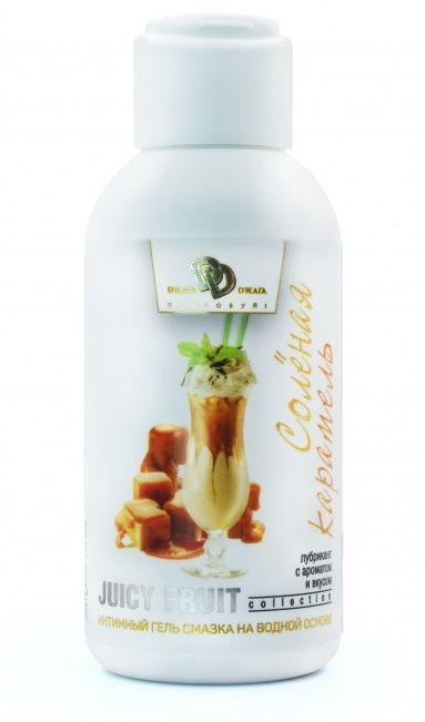 Интимный гель-смазка JUICY FRUIT с ароматом солёной карамели - 100 мл. - БиоМед - купить с доставкой в Кисловодске