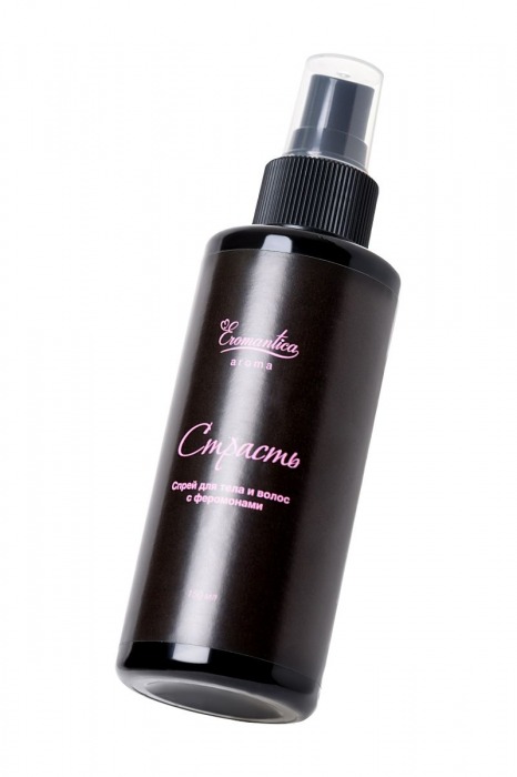Спрей для тела и волос с феромонами  Страсть  - 150 мл. -  - Магазин феромонов в Кисловодске
