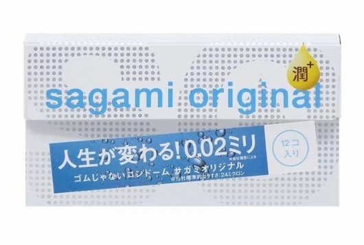 Ультратонкие презервативы Sagami Original 0.02 Extra Lub с увеличенным количеством смазки - 12 шт. - Sagami - купить с доставкой в Кисловодске
