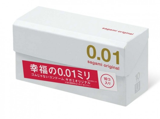 Супер тонкие презервативы Sagami Original 0.01 - 10 шт. - Sagami - купить с доставкой в Кисловодске