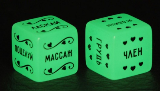 Неоновые секс-кубики  Страстные ласки - Сима-Ленд - купить с доставкой в Кисловодске