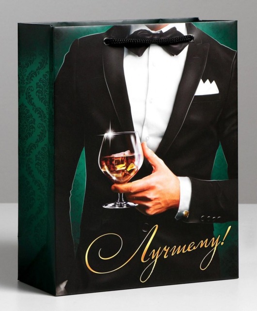 Бумажный пакет «Лучшему!» - 23 х 27 см. - Сима-Ленд - купить с доставкой в Кисловодске