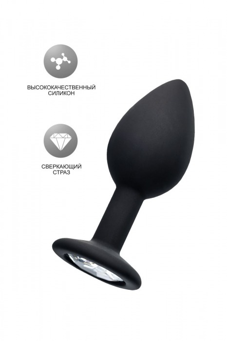 Черная анальная втулка с прозрачным стразом - 7,2 см. - POPO Pleasure - купить с доставкой в Кисловодске