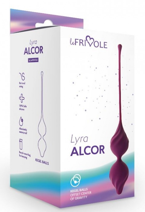 Фиолетовые вагинальные шарики Alcor - Le Frivole