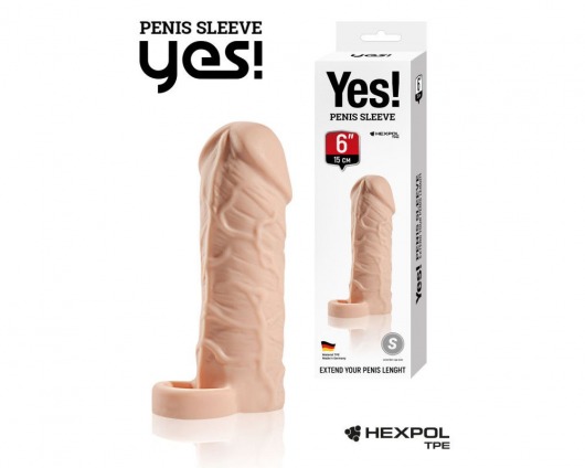 Телесная насадка-удлинитель со вставкой размера S - 15 см. - Sitabella - в Кисловодске купить с доставкой