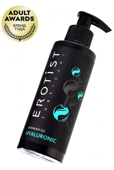 Гель для интимной гигиены с гиалуроновой кислотой - 150 мл. - Erotist Lubricants - купить с доставкой в Кисловодске