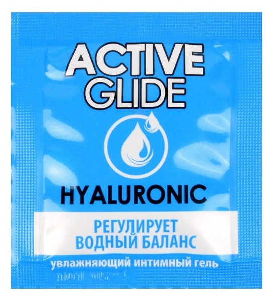 Лубрикант на водной основе Active Glide с гиалуроновой кислотой - 3 гр. - Биоритм - купить с доставкой в Кисловодске