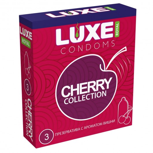 Презервативы с ароматом вишни LUXE Royal Cherry Collection - 3 шт. - Luxe - купить с доставкой в Кисловодске