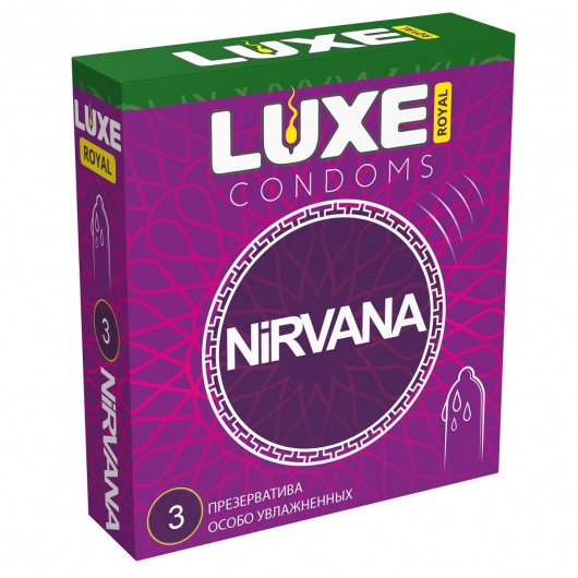 Презервативы с увеличенным количеством смазки LUXE Royal Nirvana - 3 шт. - Luxe - купить с доставкой в Кисловодске