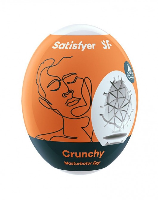 Мастурбатор-яйцо Satisfyer Crunchy Mini Masturbator - Satisfyer - в Кисловодске купить с доставкой
