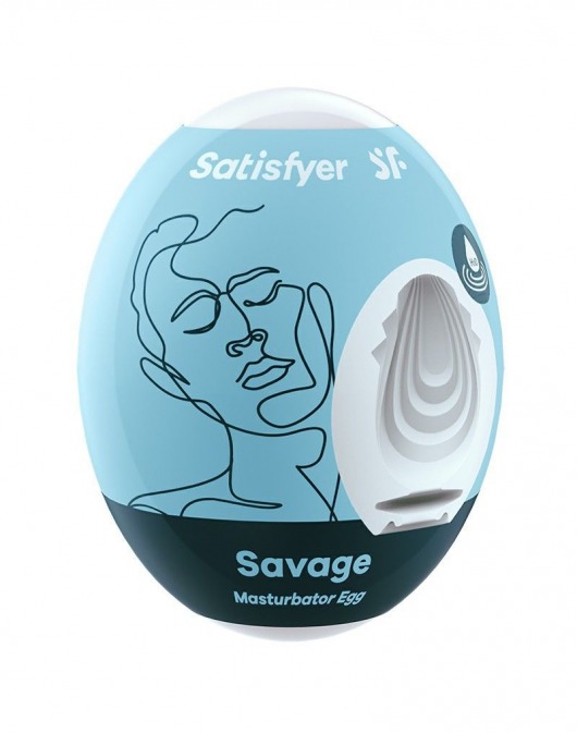 Мастурбатор-яйцо Satisfyer Savage Mini Masturbator - Satisfyer - в Кисловодске купить с доставкой