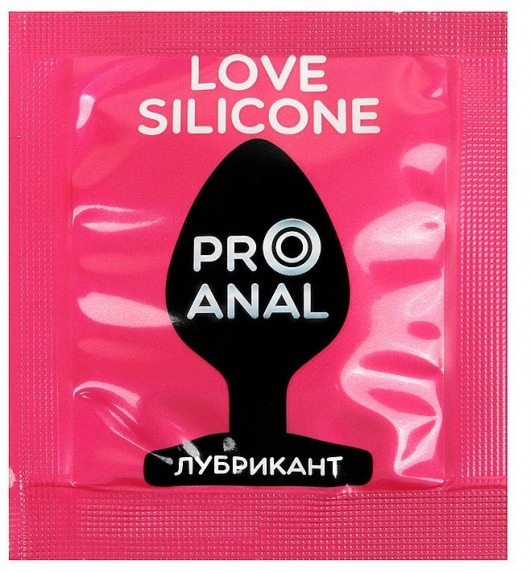 Водно-силиконовый гель-лубрикант Silicon Love Surprise - 3 гр. - Биоритм - купить с доставкой в Кисловодске