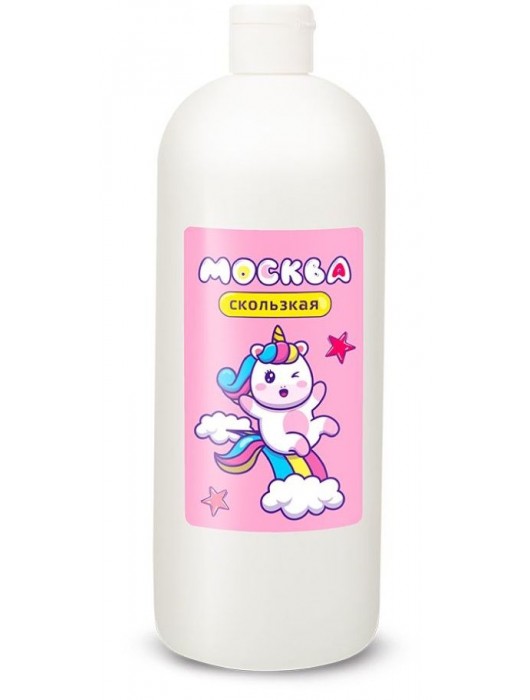 Гибридная смазка  Москва Скользкая  - 1000 мл. - Москва - купить с доставкой в Кисловодске