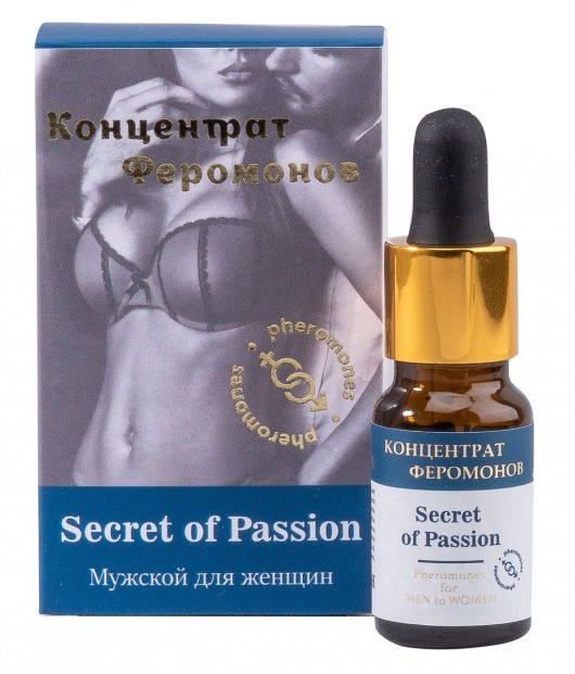 Мужской концентрат феромонов Secret of Passion - 9 мл. -  - Магазин феромонов в Кисловодске