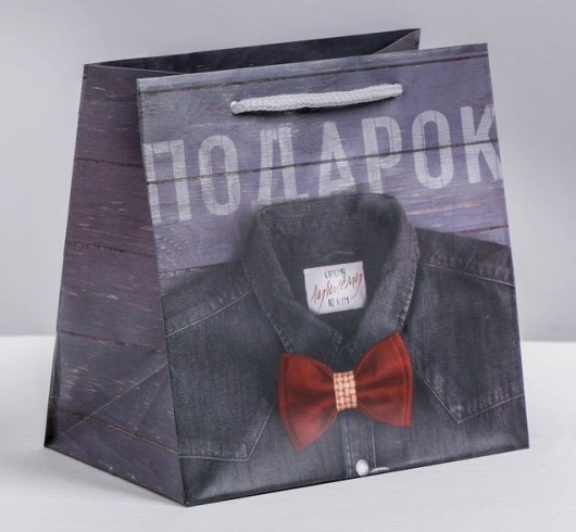 Ламинированный квадратный пакет «Мужской стиль» - 14 х 14 х 9 см. - Сима-Ленд - купить с доставкой в Кисловодске