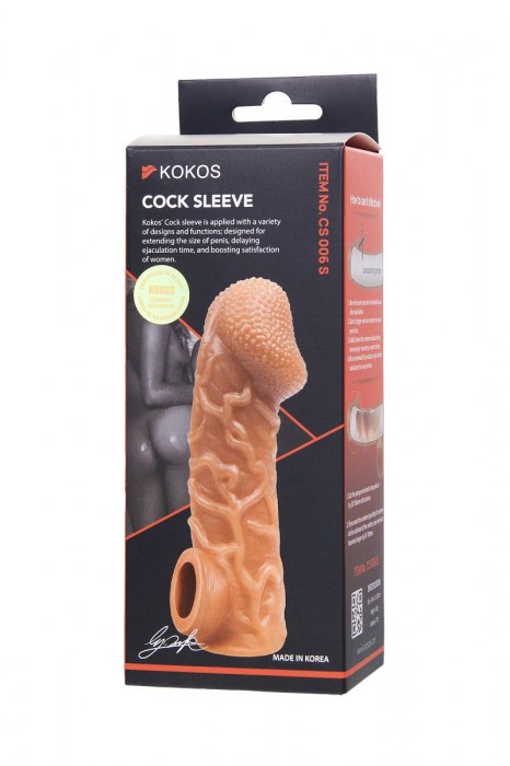 Телесная закрытая насадка с венками Cock Sleeve Size S - 13,8 см. - KOKOS - в Кисловодске купить с доставкой
