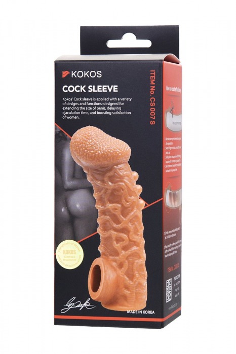 Телесная закрытая насадка с шершавой головкой Cock Sleeve Size S - 13,8 см. - KOKOS - в Кисловодске купить с доставкой