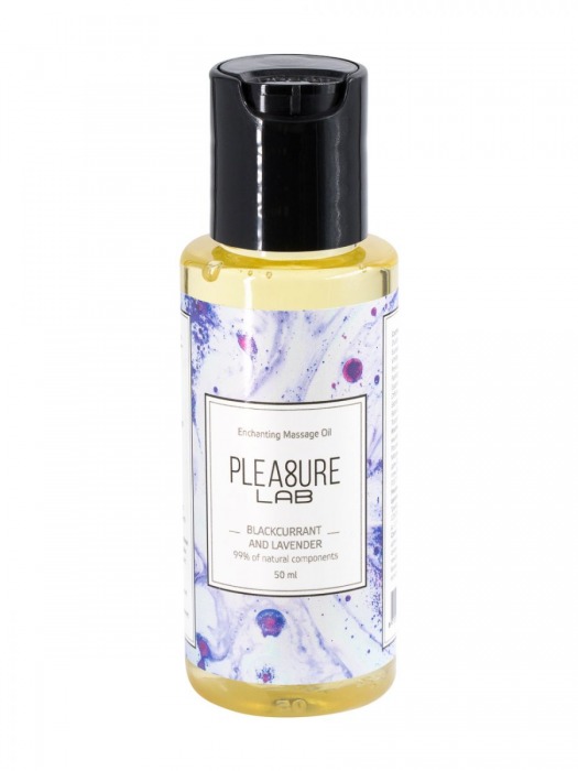 Массажное масло Pleasure Lab Enchanting с ароматом черной смородины и лаванды - 50 мл. - Pleasure Lab - купить с доставкой в Кисловодске