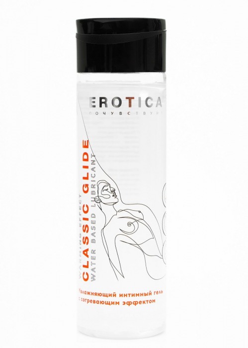 Интимный гель на водной основе Classic Glide Warming Effect с согревающим эффектом - 200 мл. - Миагра - купить с доставкой в Кисловодске