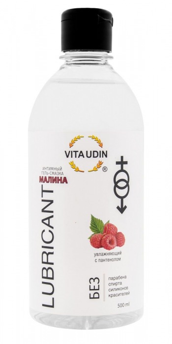 Интимный гель-смазка на водной основе VITA UDIN с ароматом малины - 500 мл. - VITA UDIN - купить с доставкой в Кисловодске