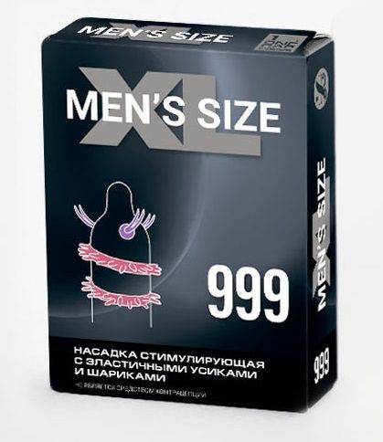 Стимулирующая насадка на пенис MEN SIZE 999 - Sitabella - в Кисловодске купить с доставкой