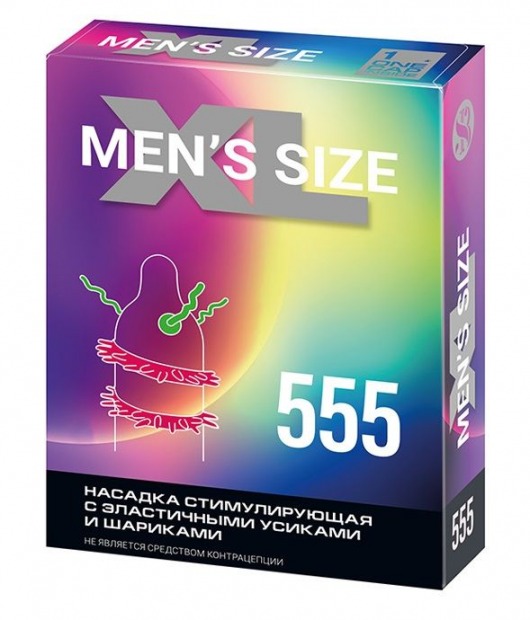 Стимулирующая насадка на пенис MEN SIZE 555 - Sitabella - в Кисловодске купить с доставкой