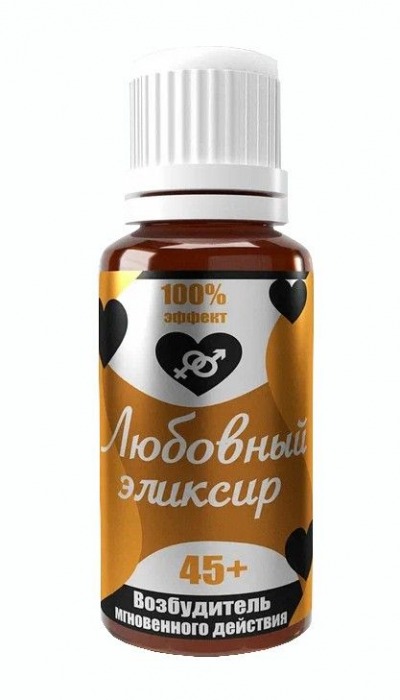 Возбудитель  Любовный эликсир 45+  - 20 мл. - Миагра - купить с доставкой в Кисловодске