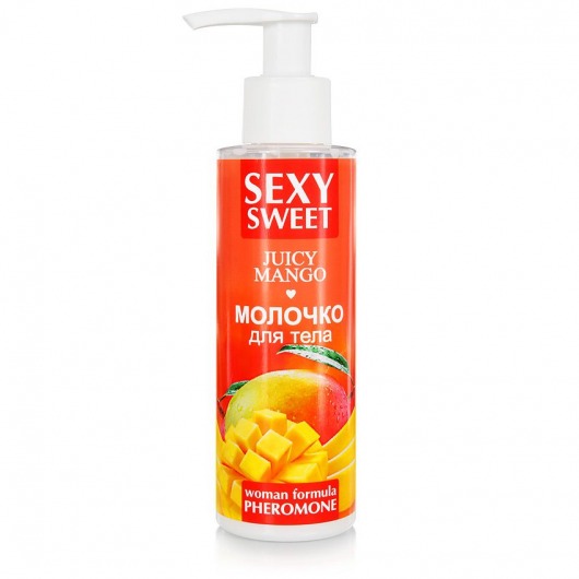 Молочко для тела с феромонами и ароматом манго Sexy Sweet Juicy Mango - 150 гр. -  - Магазин феромонов в Кисловодске