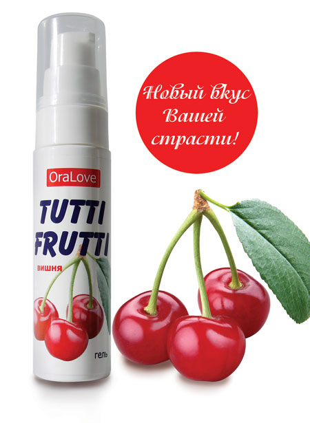 Гель-смазка Tutti-frutti с вишнёвым вкусом - 30 гр. - Биоритм - купить с доставкой в Кисловодске