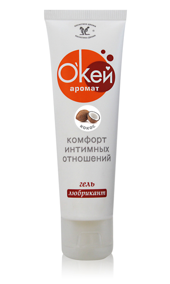 Гель-лубрикант  Окей  с ароматом кокоса - 50 гр. - Биоритм - купить с доставкой в Кисловодске