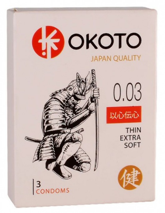 Тонкие презервативы OKOTO Thin Extra Soft - 3 шт. - Sitabella - купить с доставкой в Кисловодске