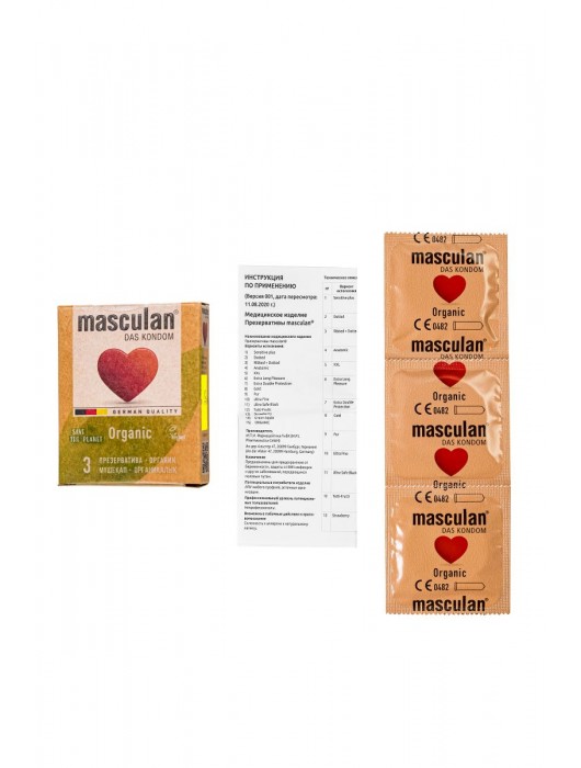 Экологически чистые презервативы Masculan Organic - 3 шт. - Masculan - купить с доставкой в Кисловодске