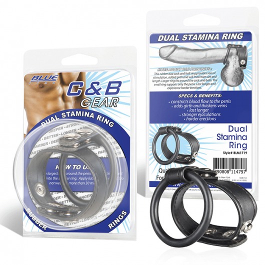 Двойное кольцо выносливости на пенис DUAL STAMINA RING - BlueLine - в Кисловодске купить с доставкой